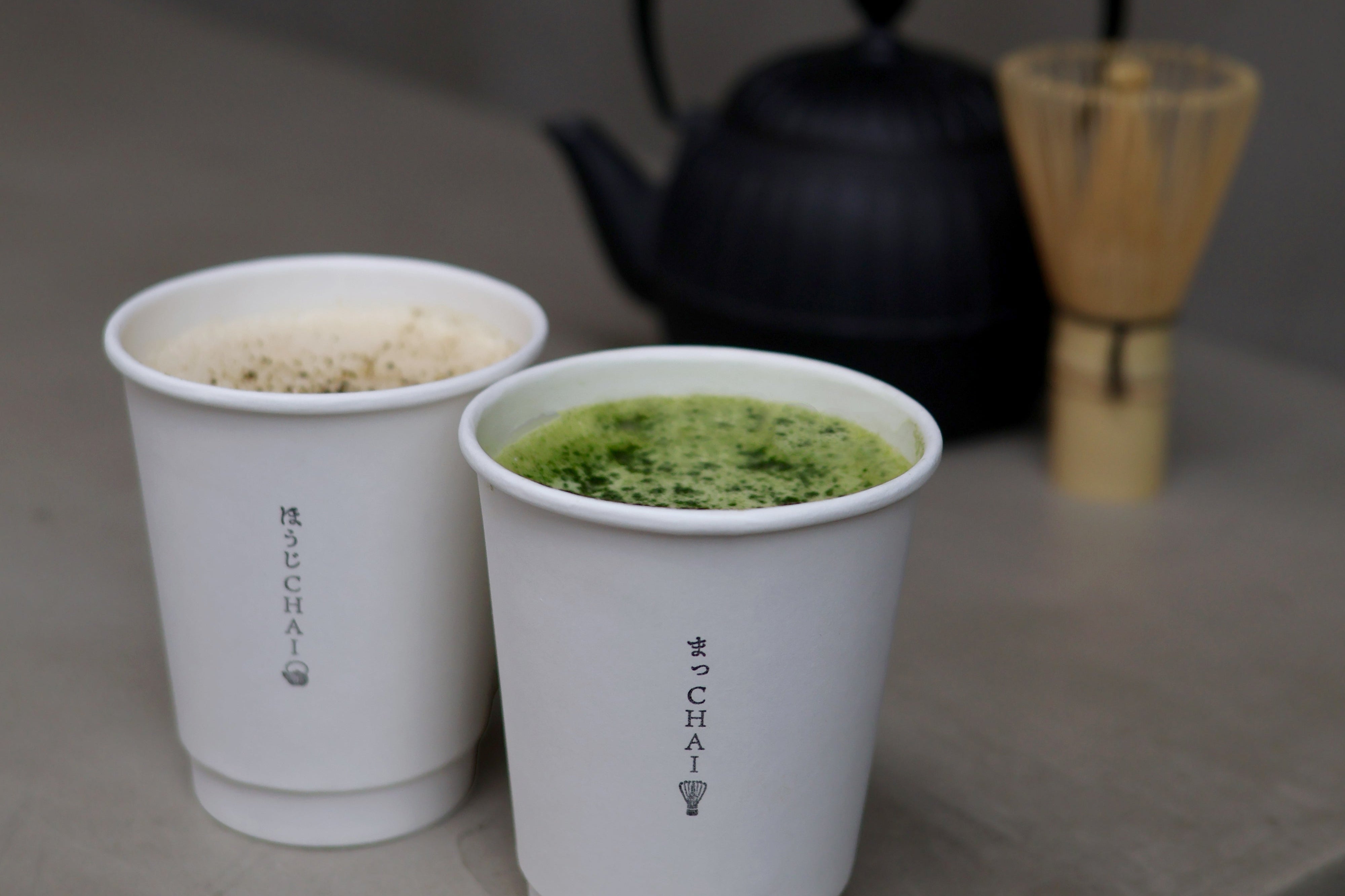 COBACHI CHAI
