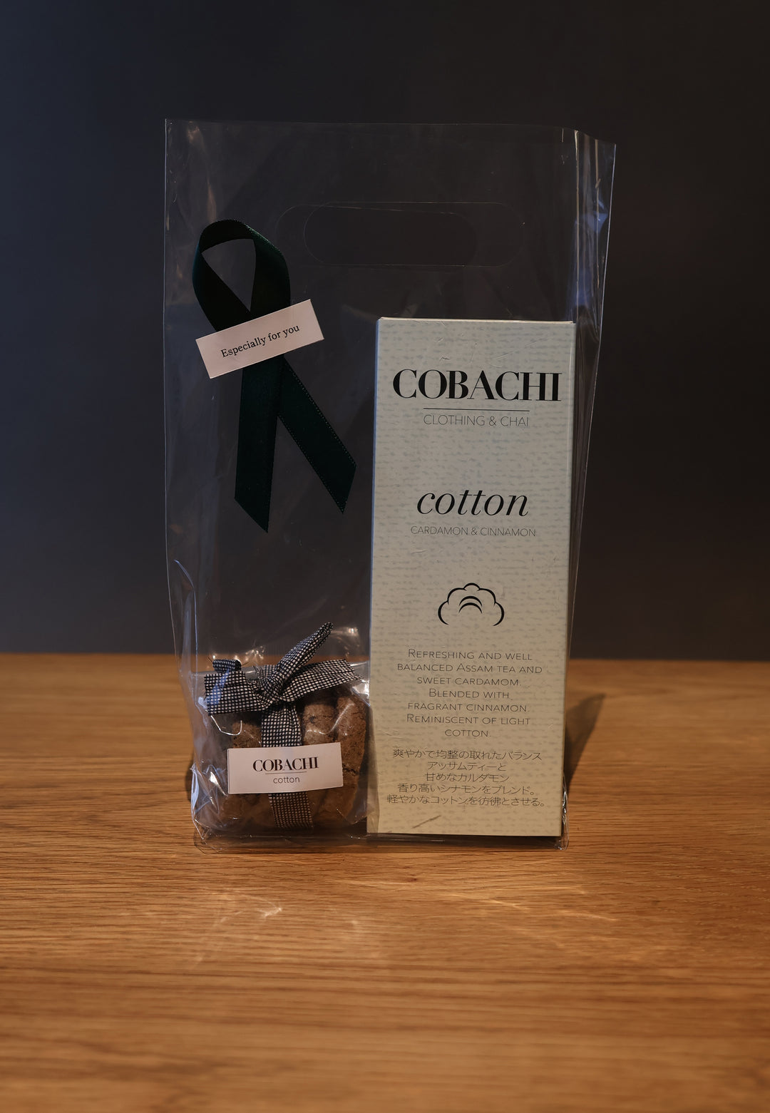 cotton chai cookie　&　chai　set