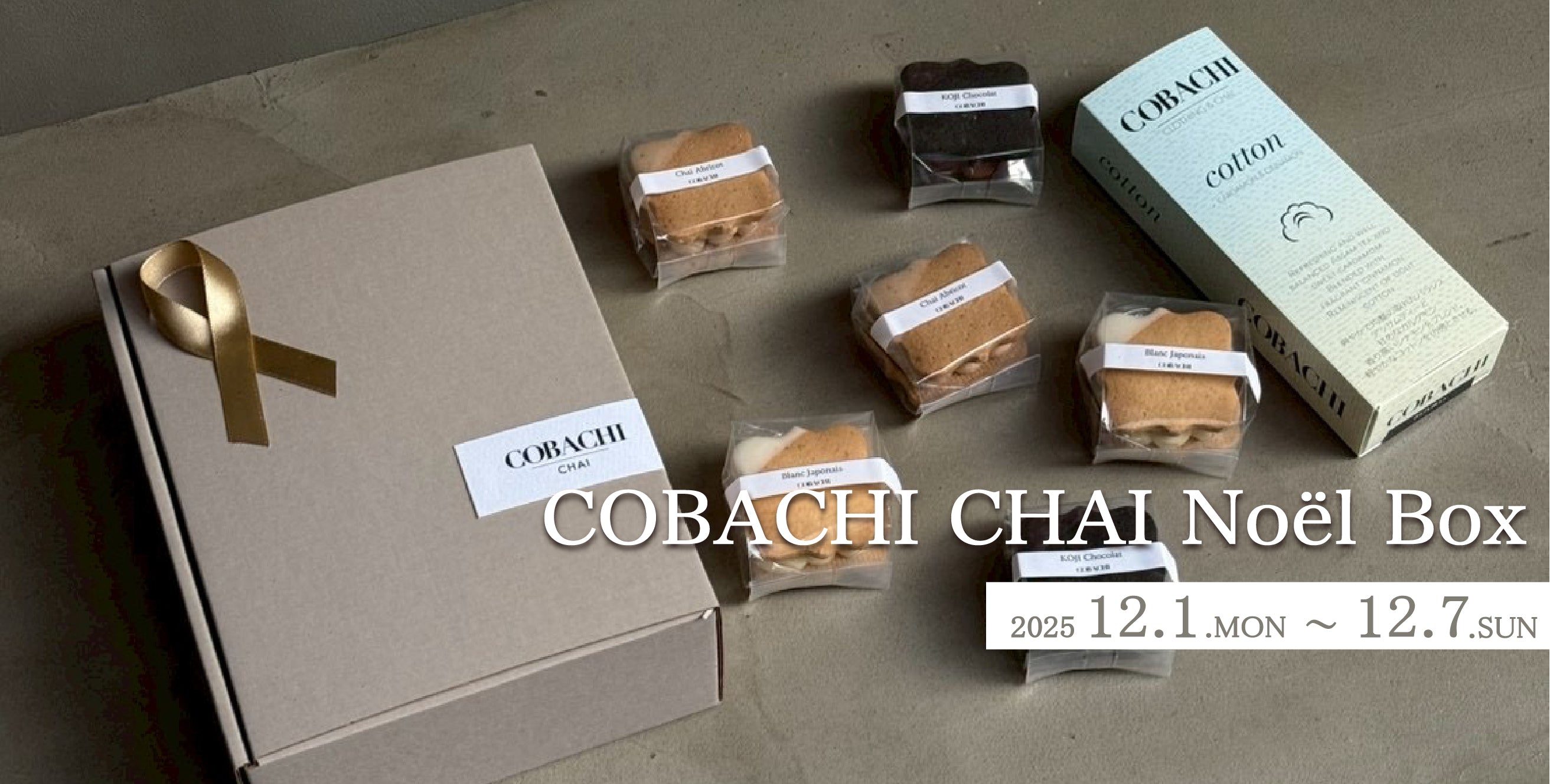 COBACHI CHAI