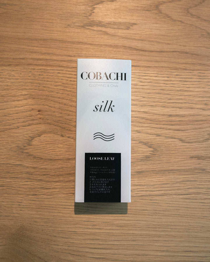 Silk Chai