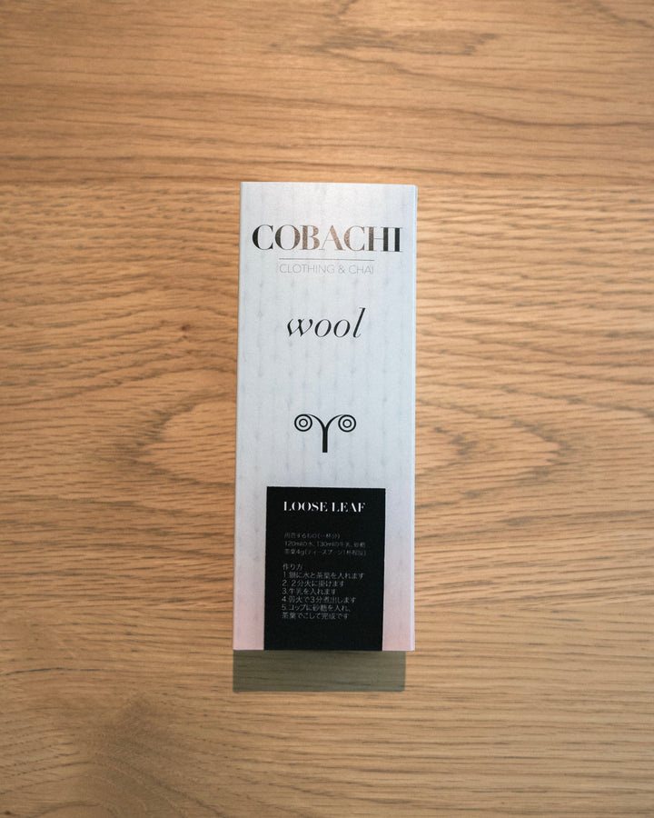 Wool Chai